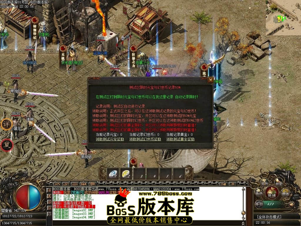 Images09压缩后.JPG