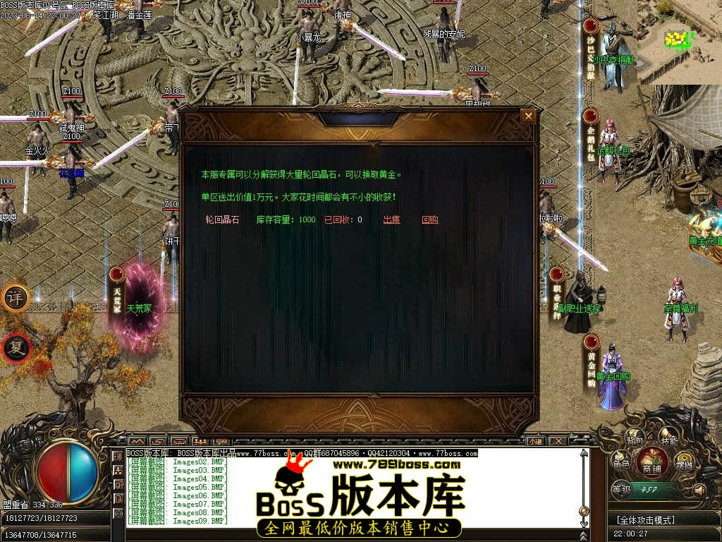 Images13压缩后.JPG