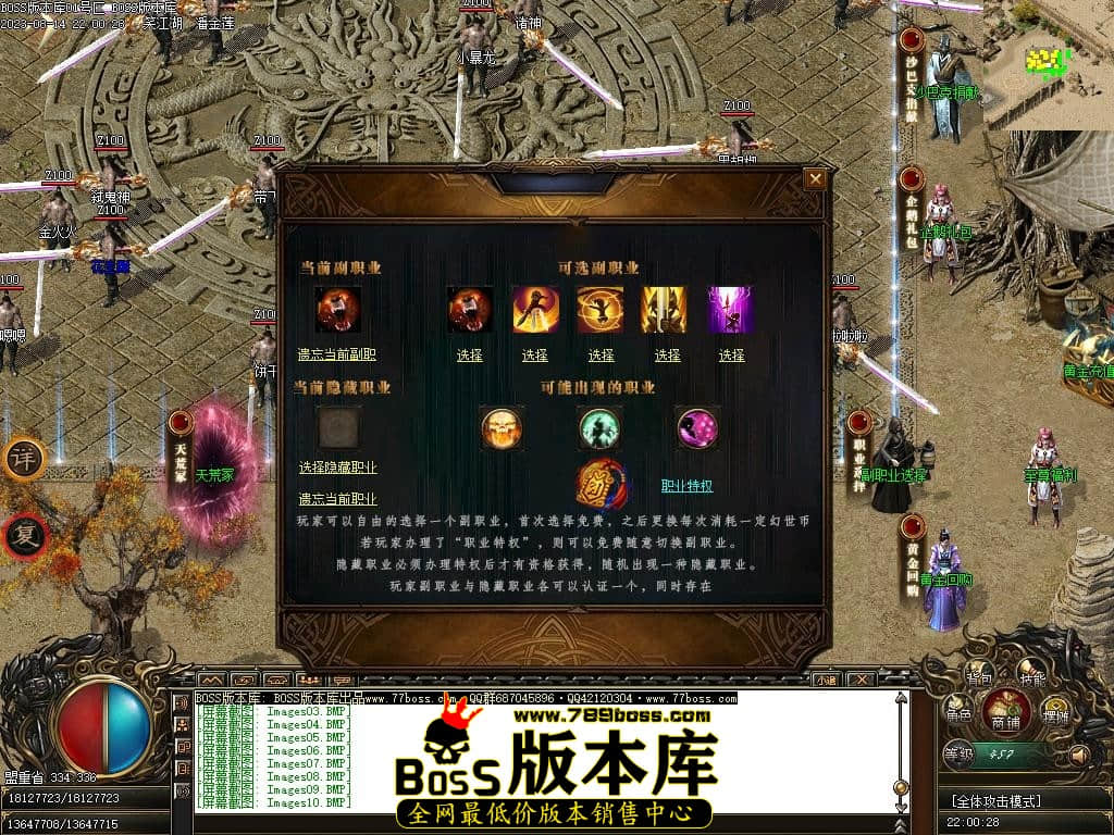 Images14压缩后.JPG
