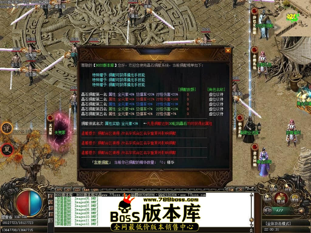 Images16压缩后.JPG