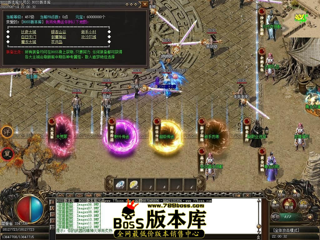 Images17压缩后.JPG