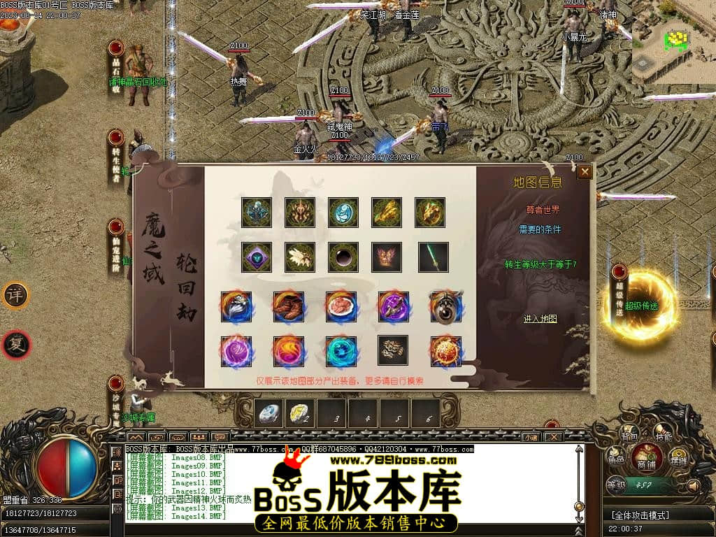 Images19压缩后.JPG