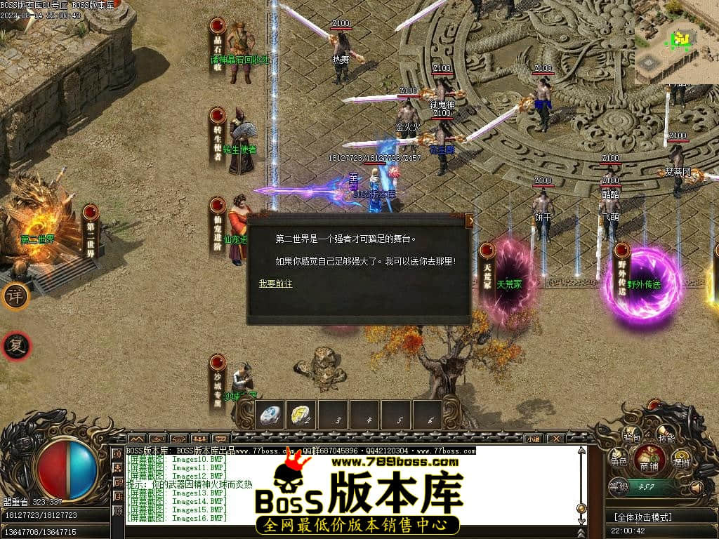 Images21压缩后.JPG