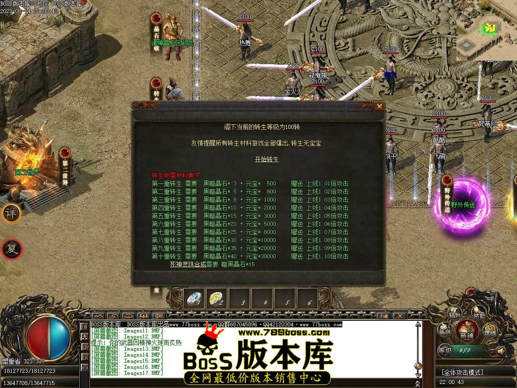 Images22压缩后.JPG
