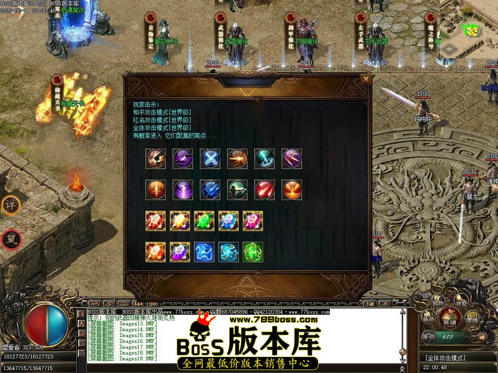 Images24压缩后.JPG