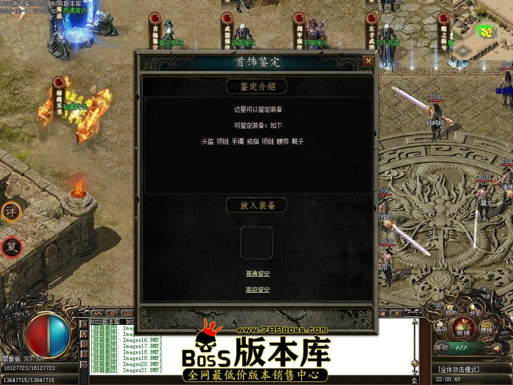 Images26压缩后.JPG