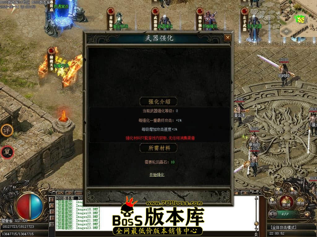 Images28压缩后.JPG