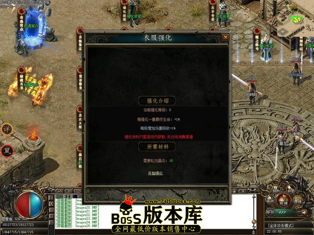 Images30压缩后.JPG