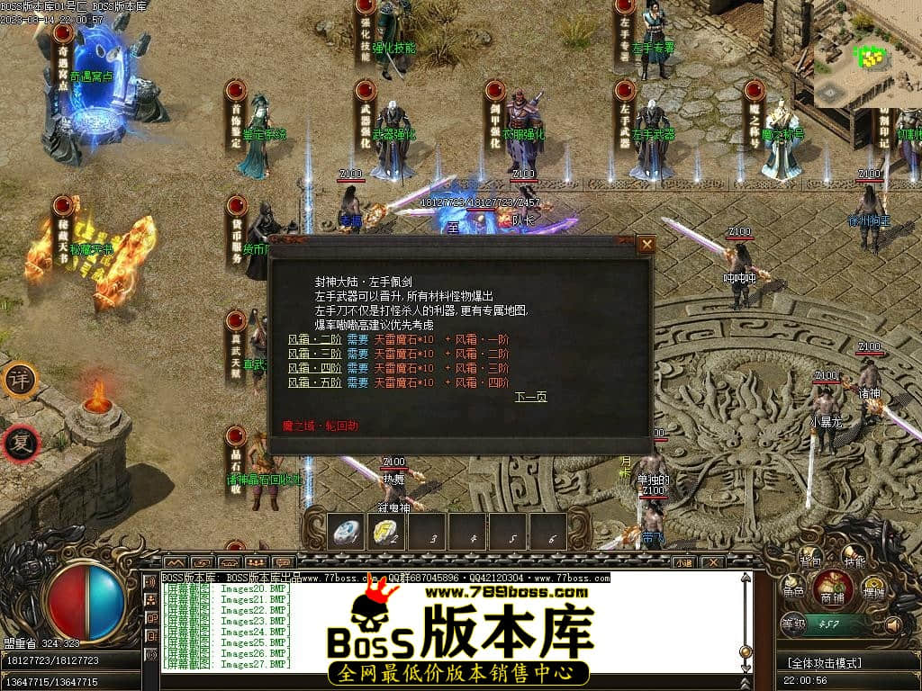 Images32压缩后.JPG