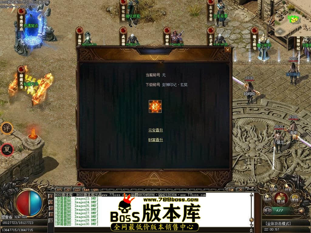 Images34压缩后.JPG