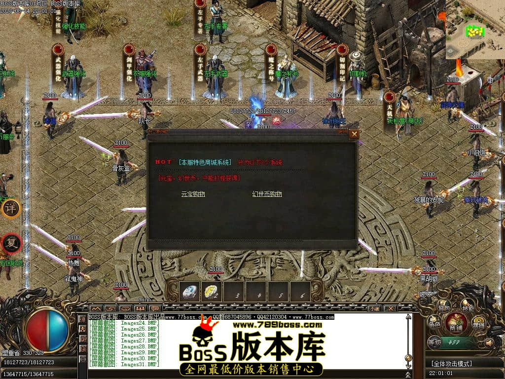 Images35压缩后.JPG