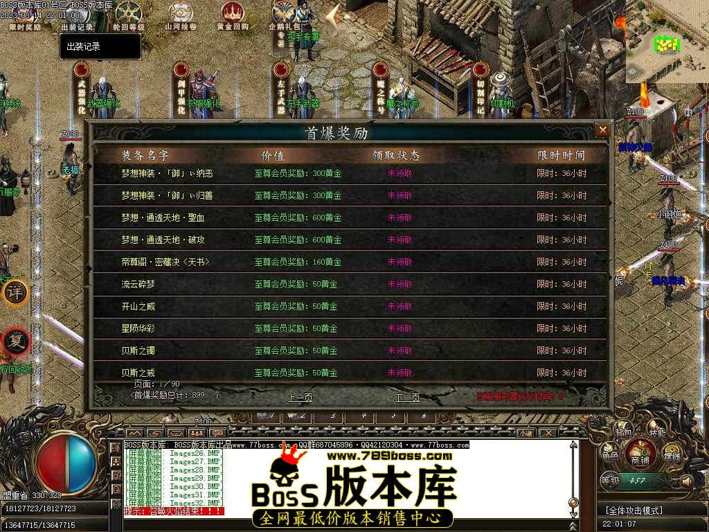 Images37压缩后.JPG