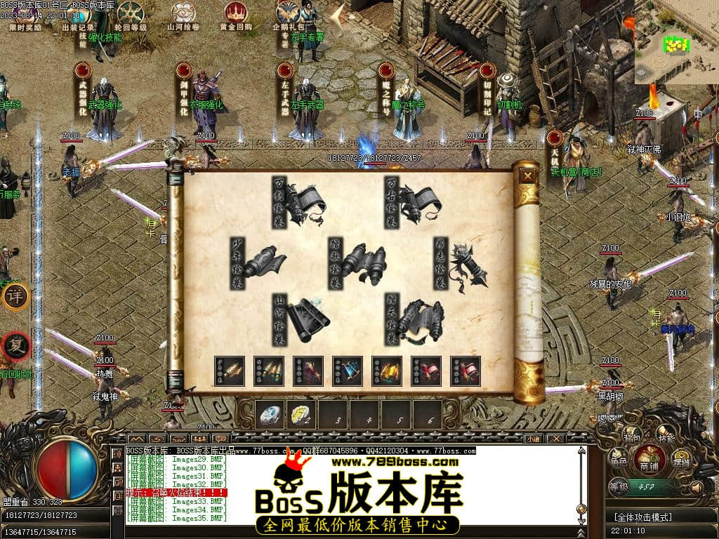 Images40压缩后.JPG