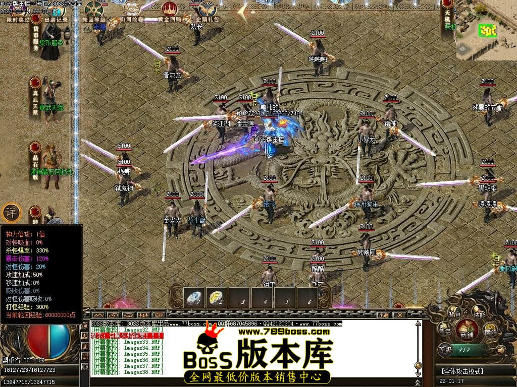 Images43压缩后.JPG