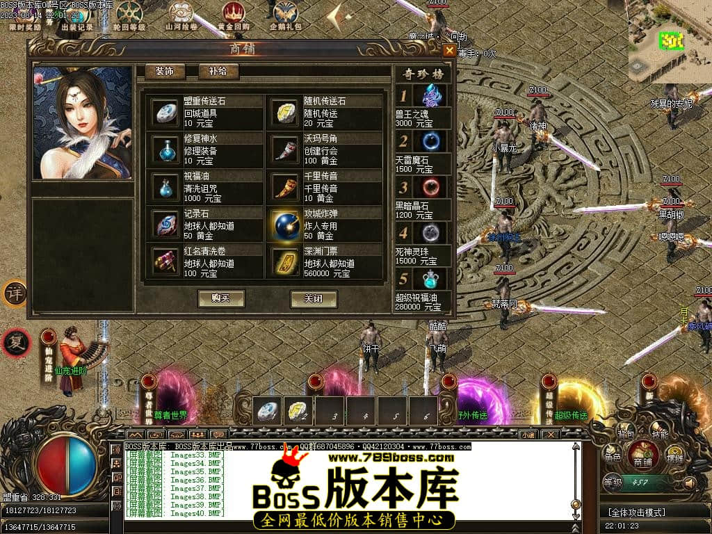 Images45压缩后.JPG