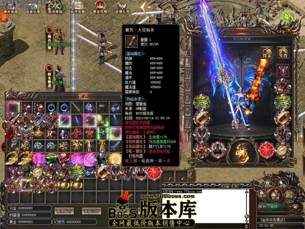 Images50压缩后.JPG