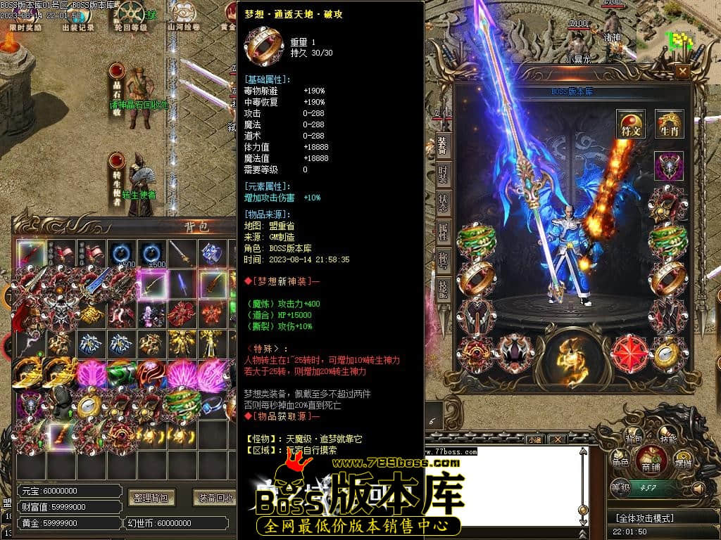 Images60压缩后.JPG