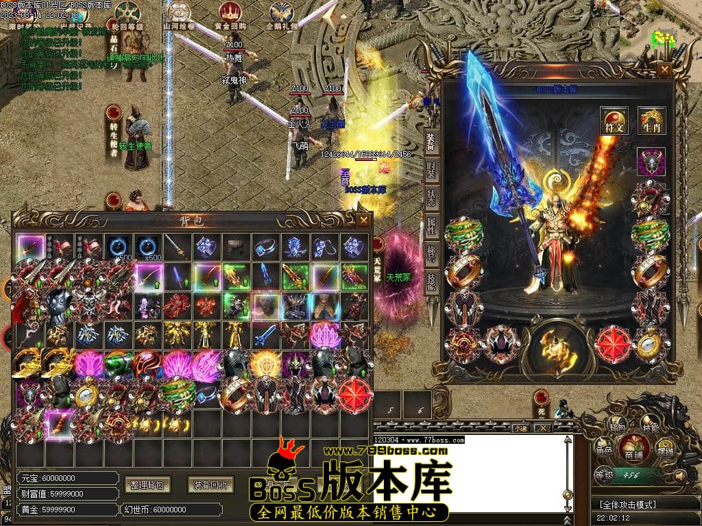 Images75压缩后.JPG