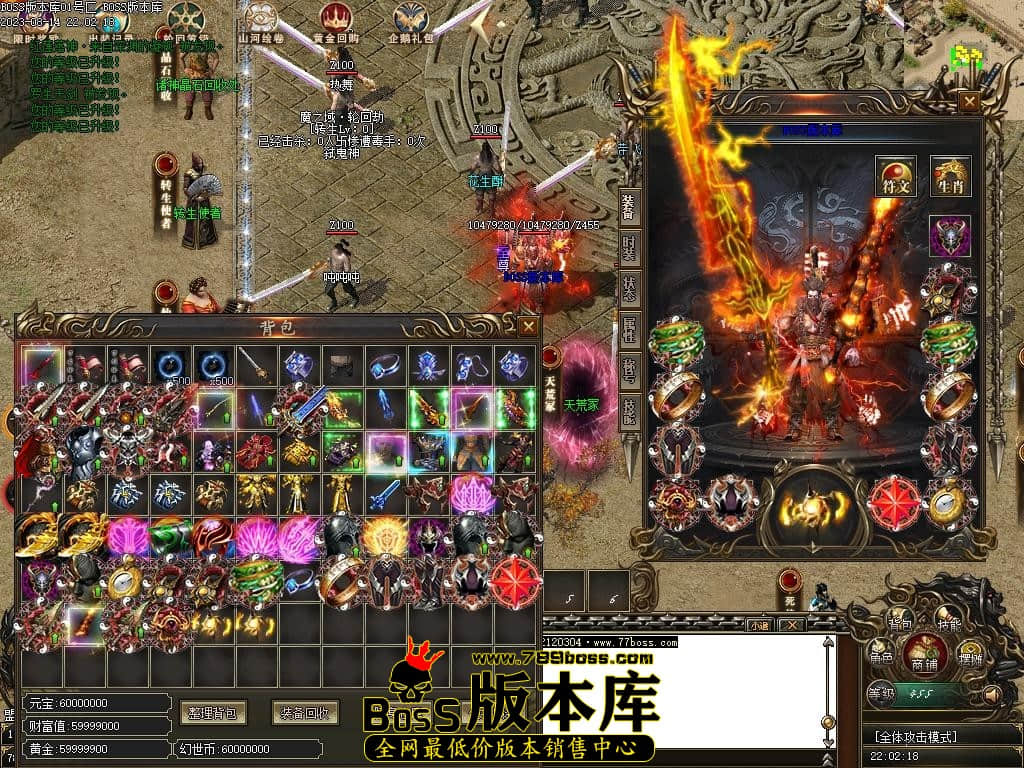 Images78压缩后.JPG