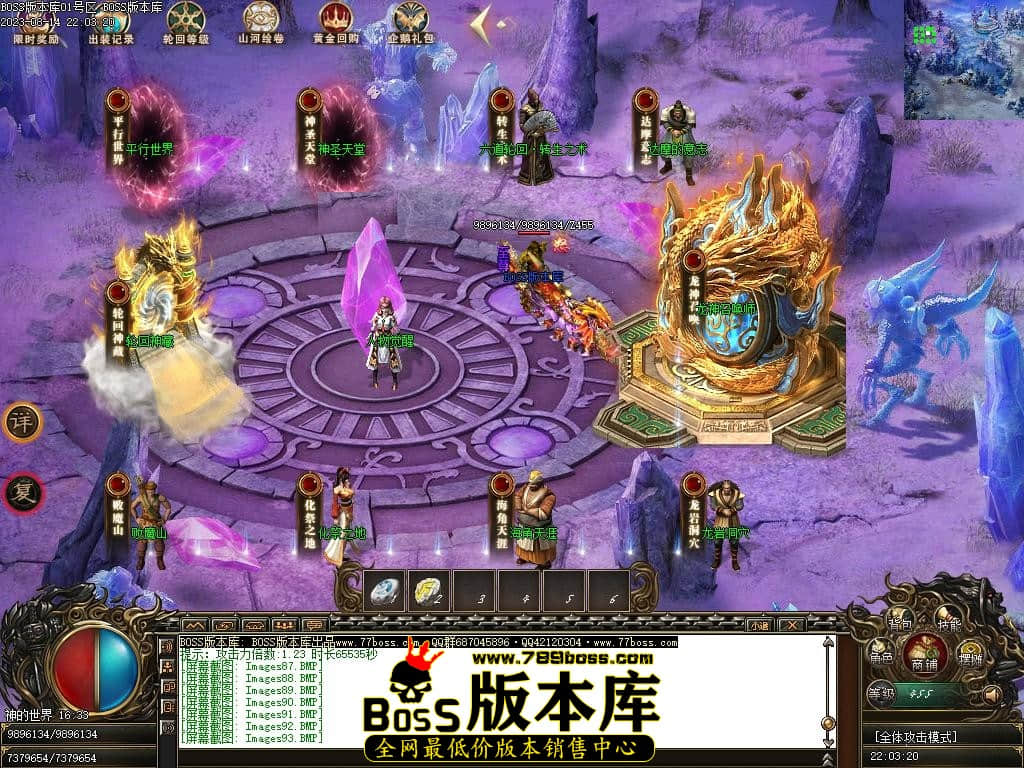 Images98压缩后.JPG