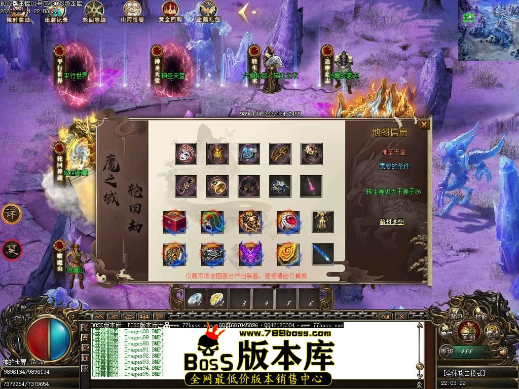 Images100压缩后.JPG