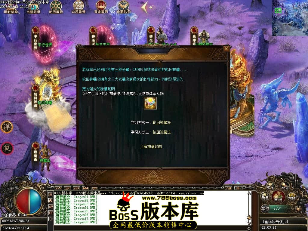 Images103压缩后.JPG