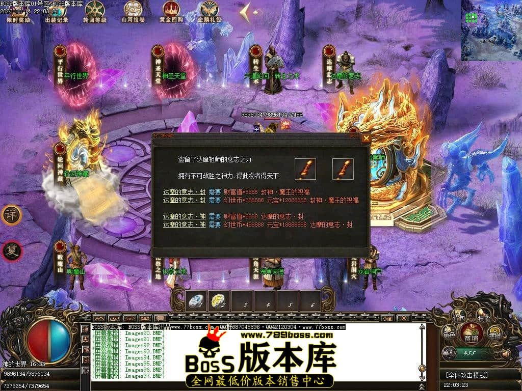 Images102压缩后.JPG