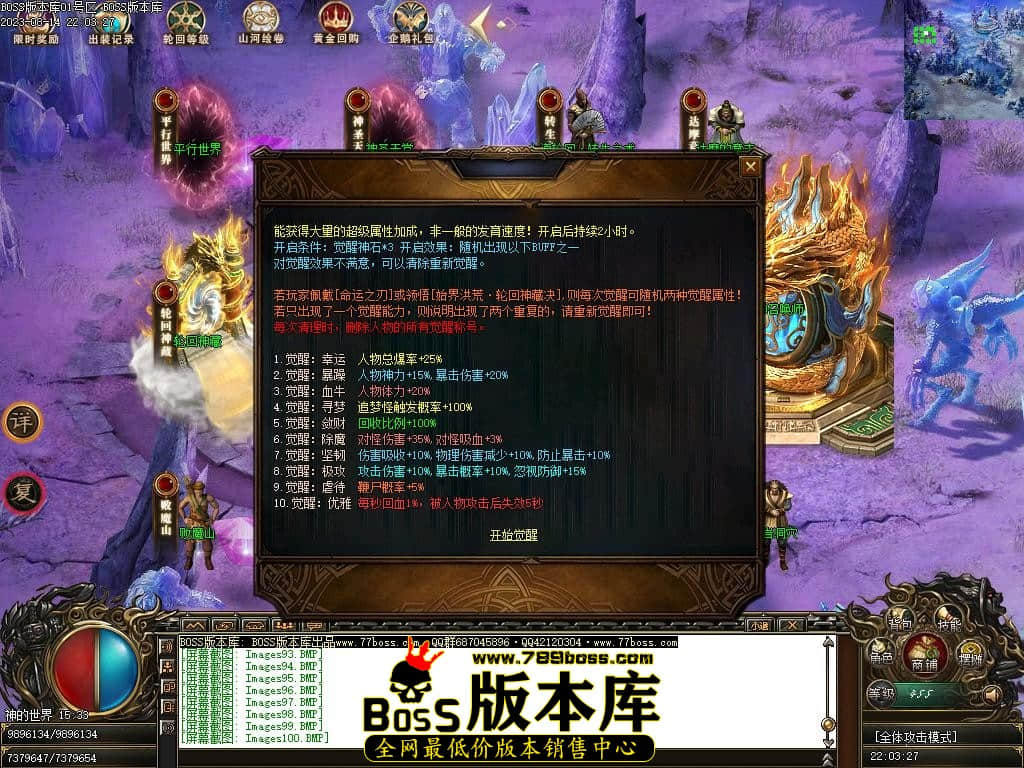 Images104压缩后.JPG