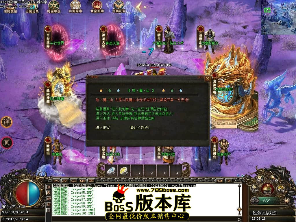 Images105压缩后.JPG
