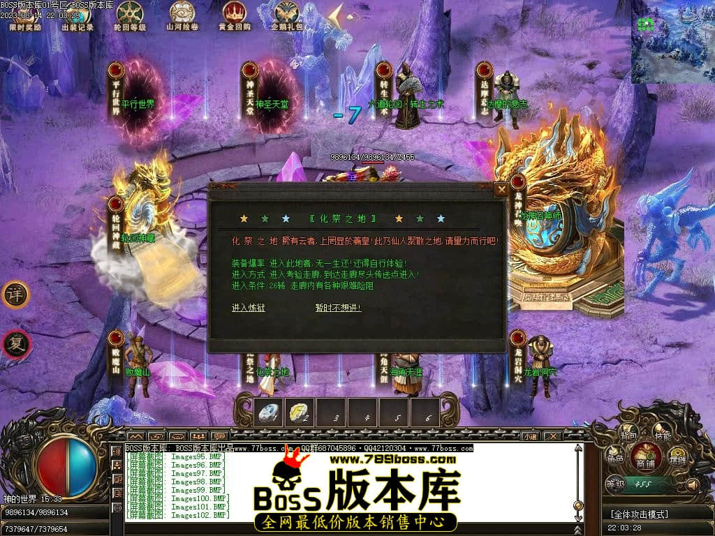 Images106压缩后.JPG