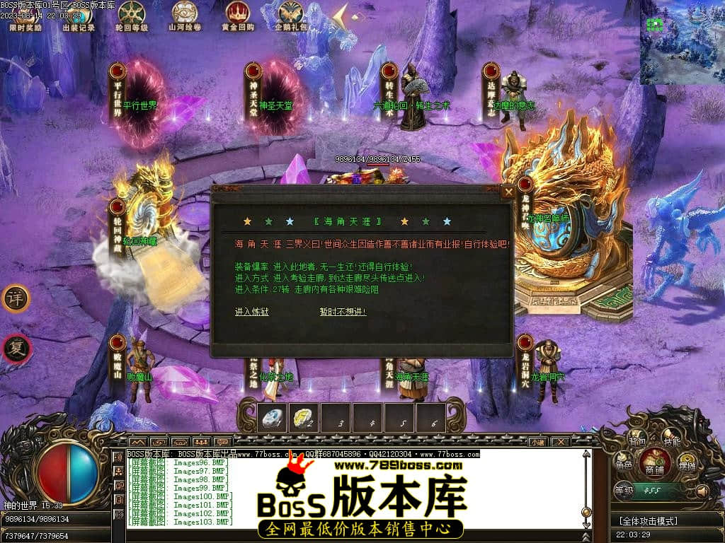 Images107压缩后.JPG