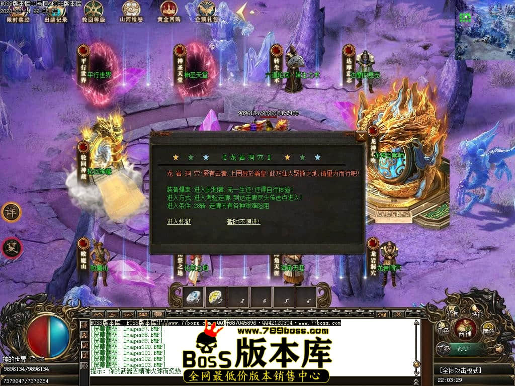 Images108压缩后.JPG