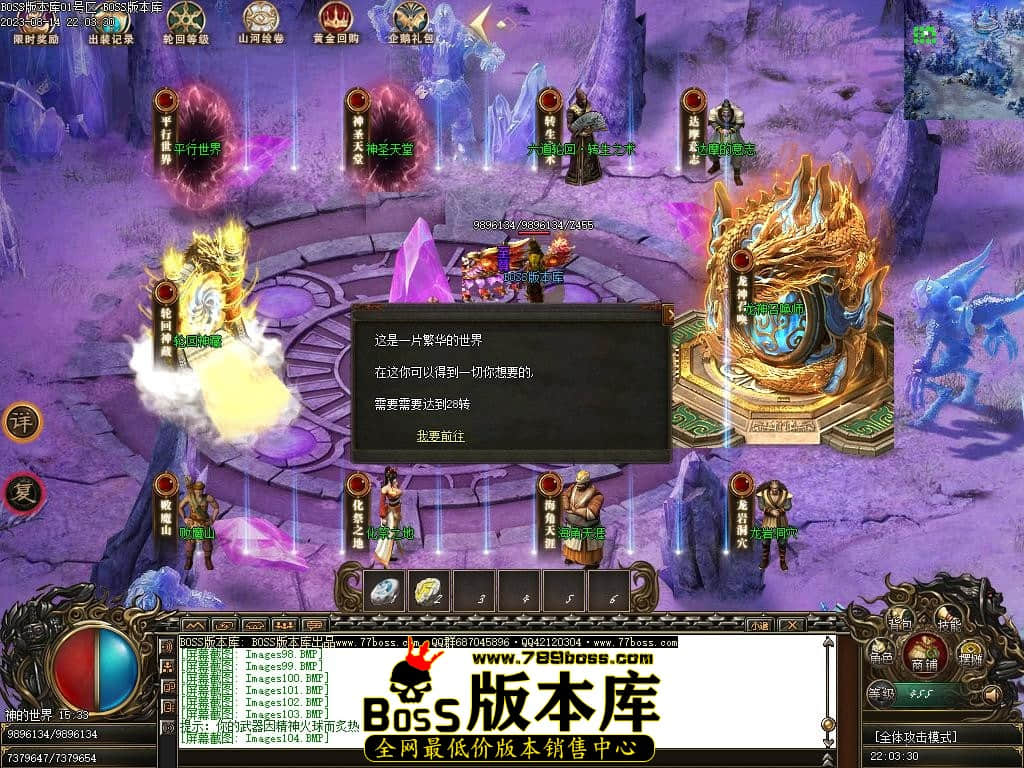 Images109压缩后.JPG