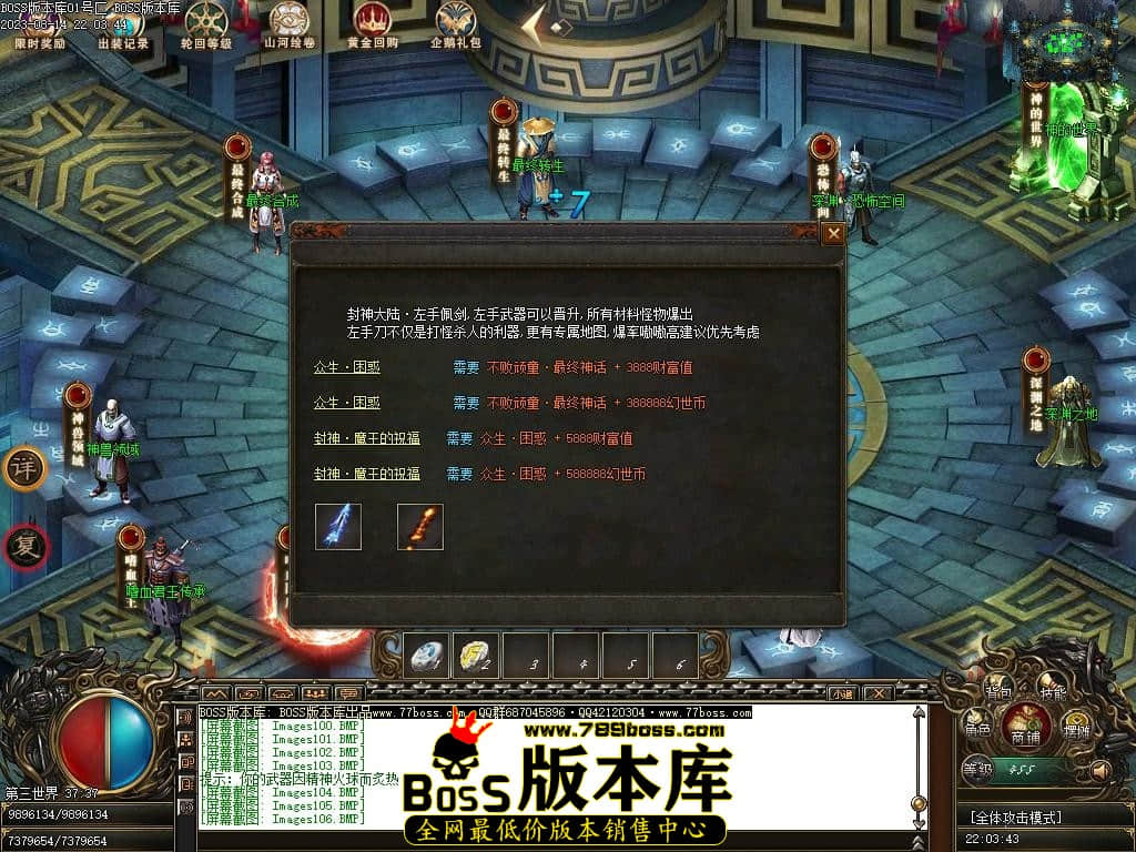 Images111压缩后.JPG