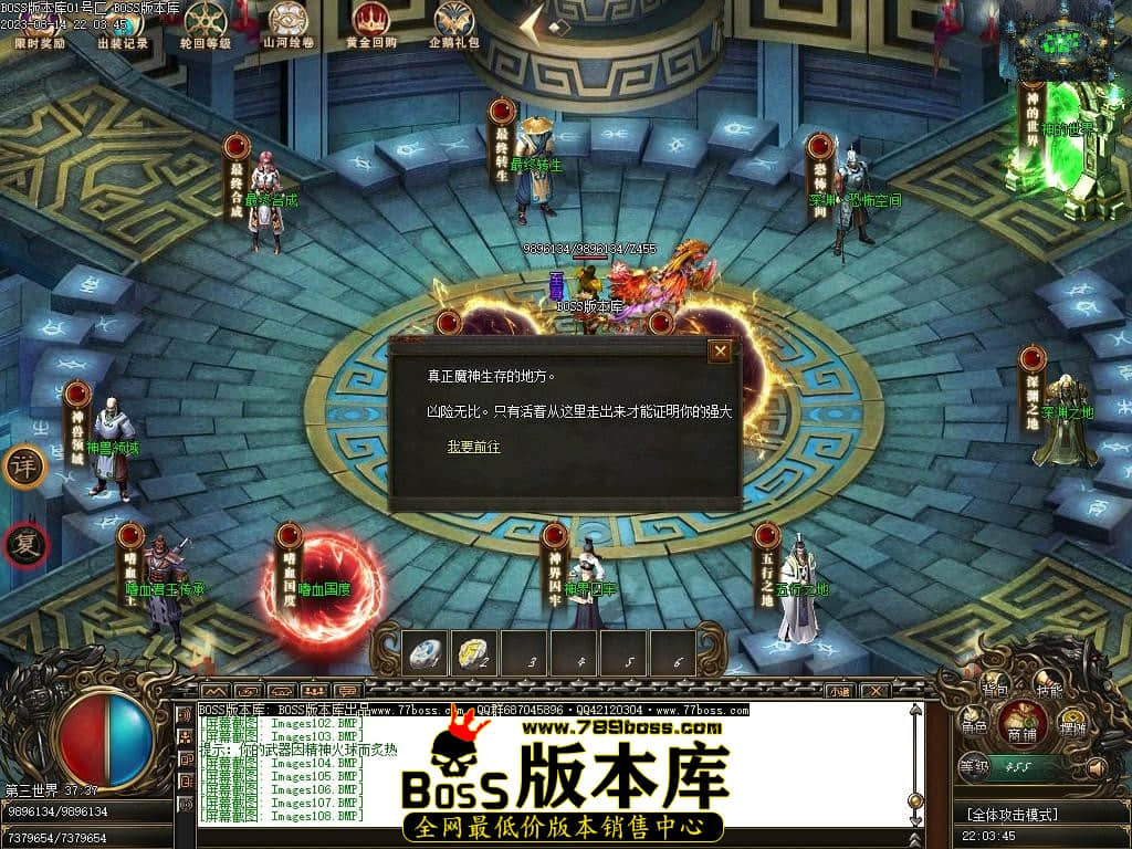 Images113压缩后.JPG