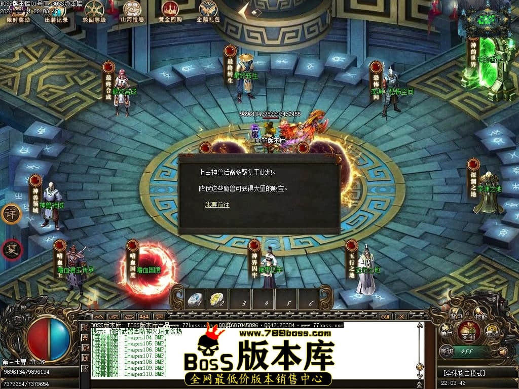 Images115压缩后.JPG