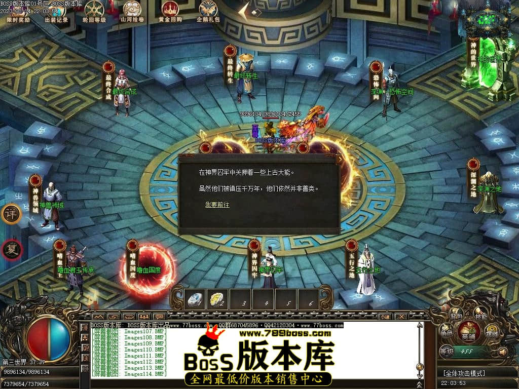 Images119压缩后.JPG