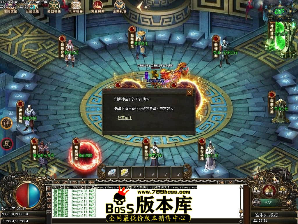 Images120压缩后.JPG