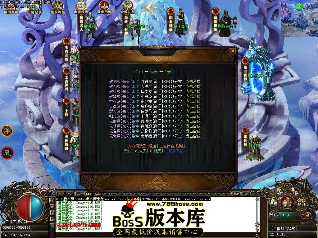 Images126压缩后.JPG