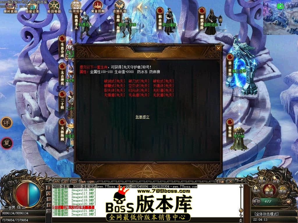 Images127压缩后.JPG
