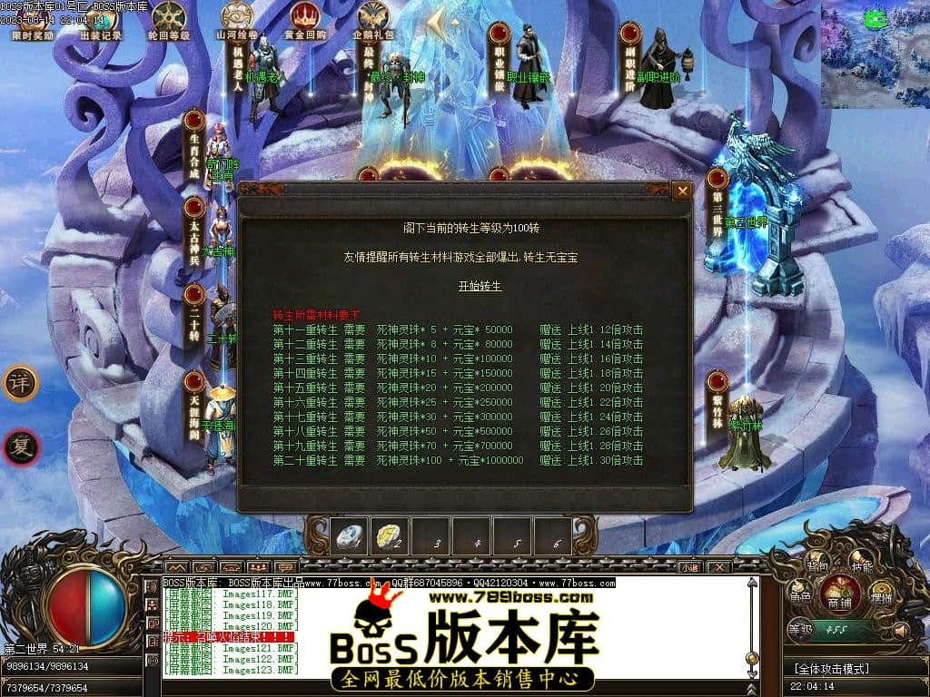 Images128压缩后.JPG