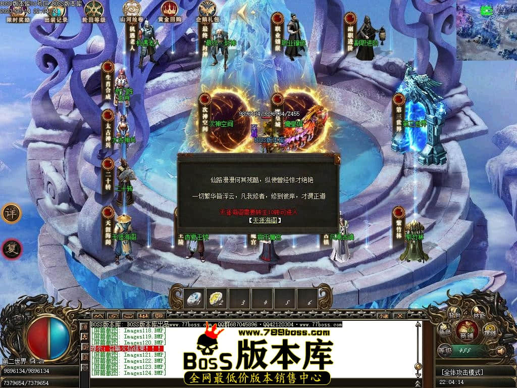 Images129压缩后.JPG