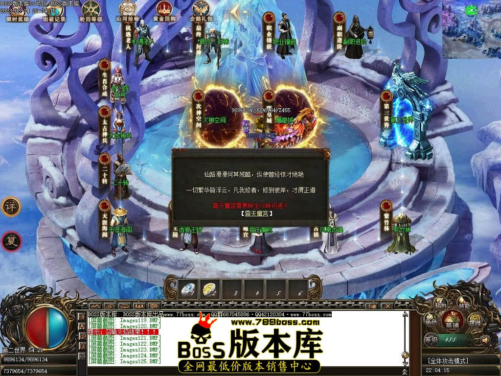 Images130压缩后.JPG
