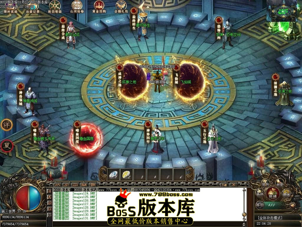 Images135压缩后.JPG