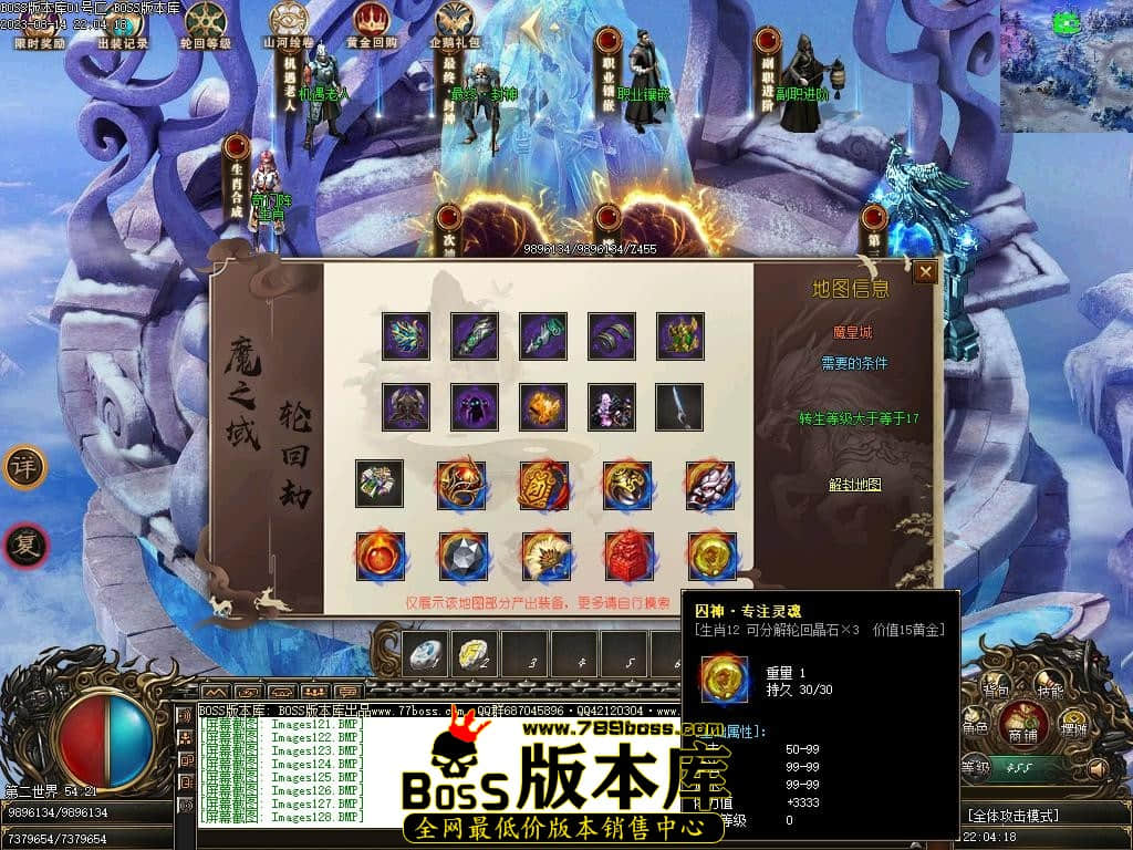 Images133压缩后.JPG