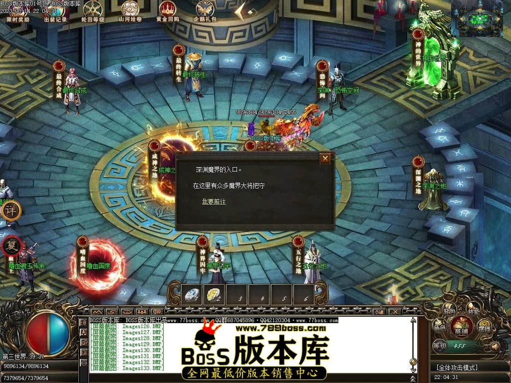 Images137压缩后.JPG