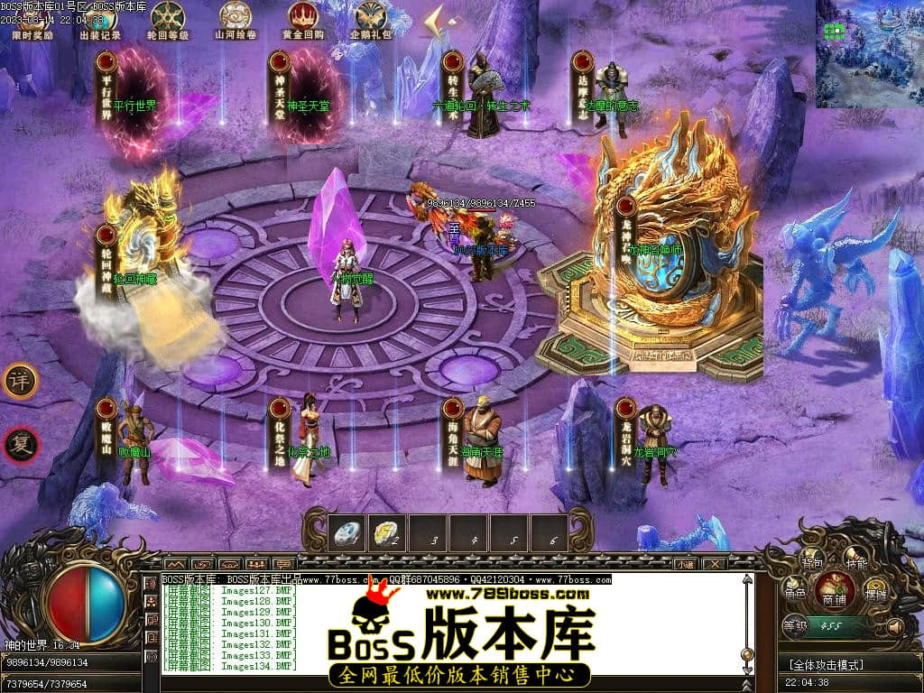 Images138压缩后.JPG