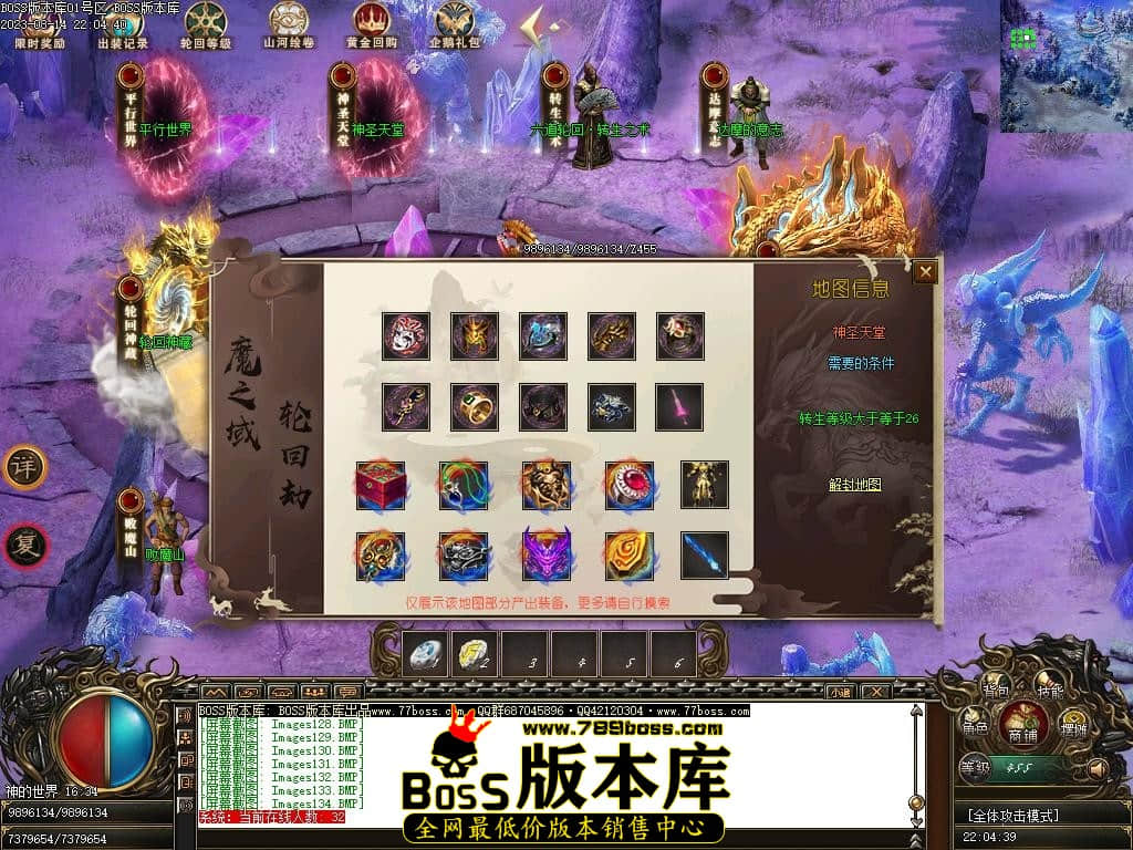 Images139压缩后.JPG