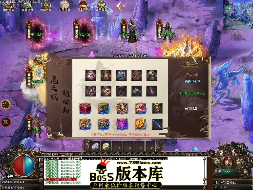 Images140压缩后.JPG