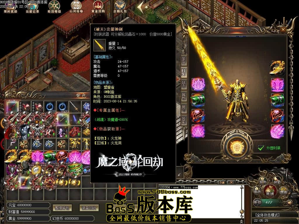 Images144压缩后.JPG
